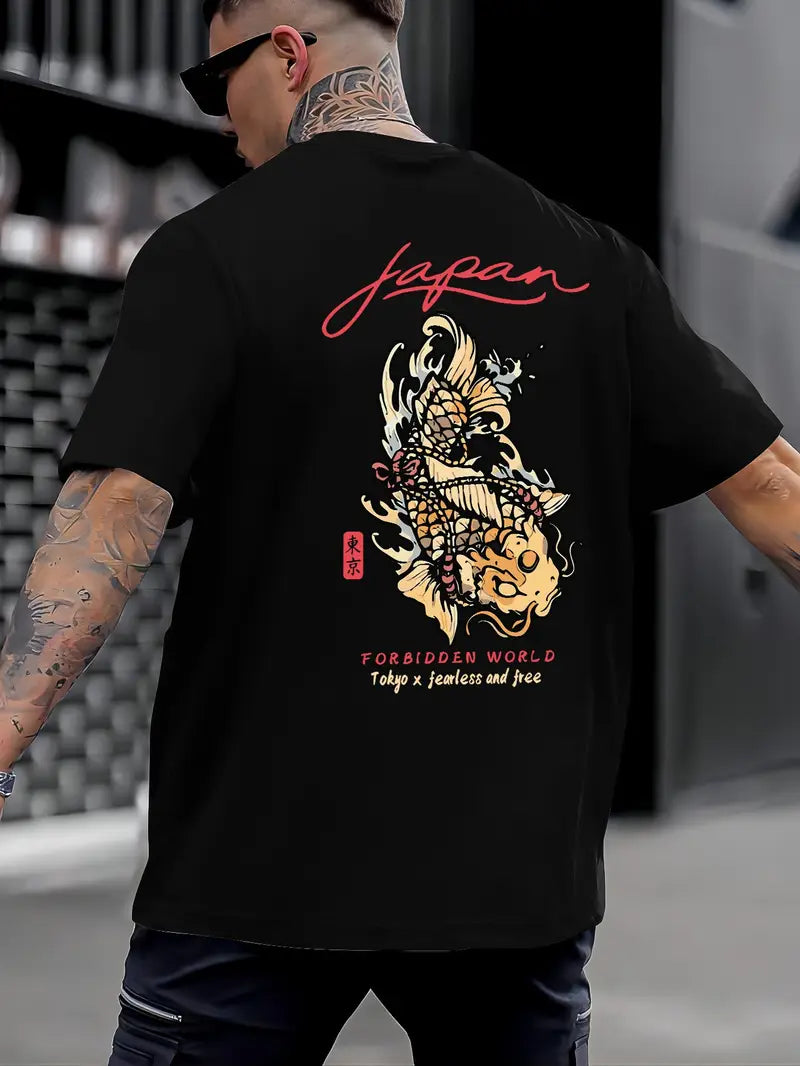 Camiseta Oversized Japan Forbidden World EC